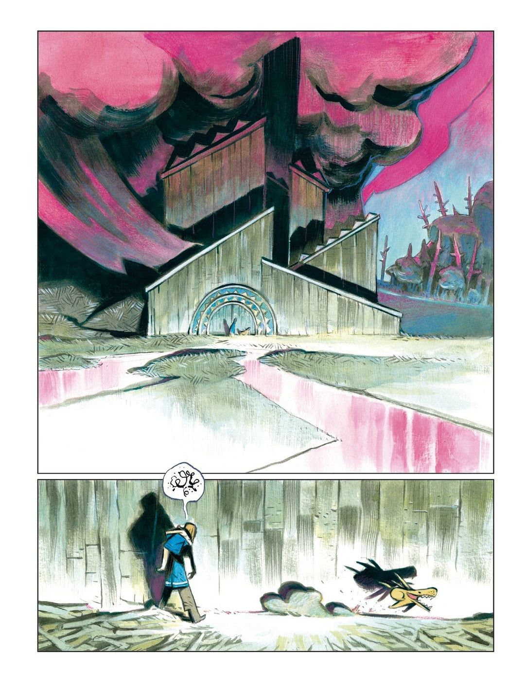 Nima - English Standard Edition