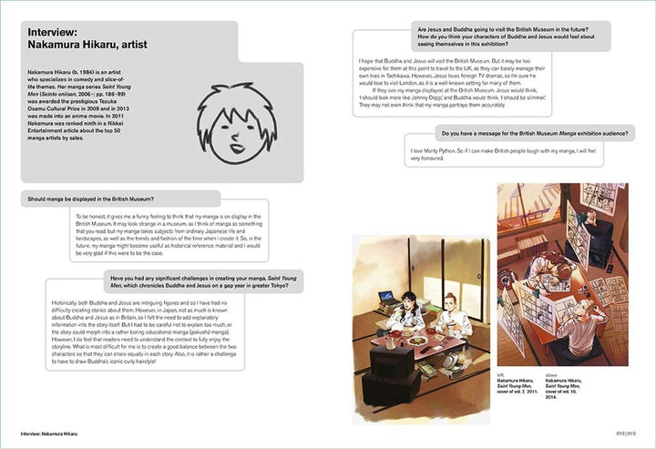 Manga: The Citi Exhibition