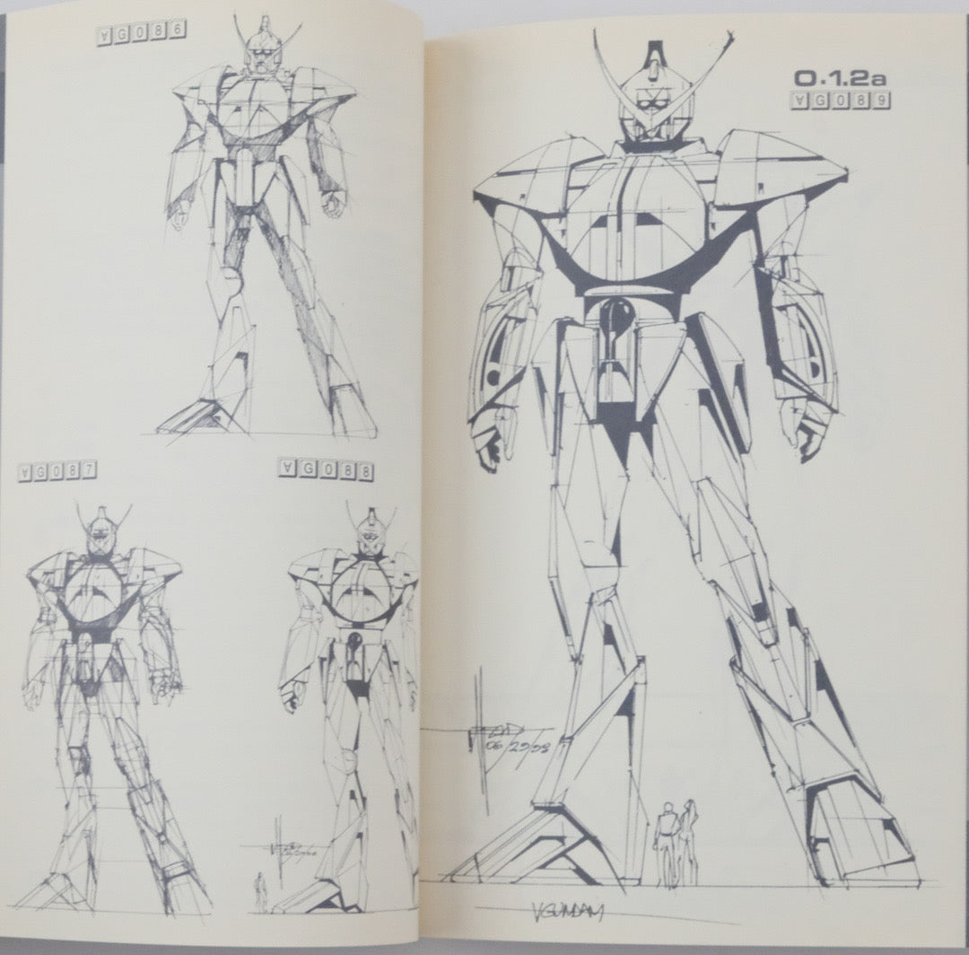 Mead Gundam