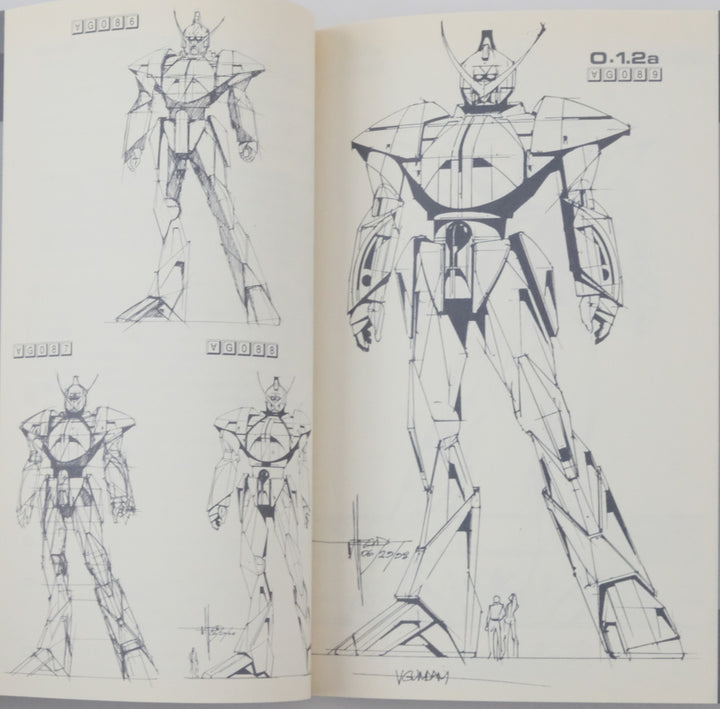 Mead Gundam
