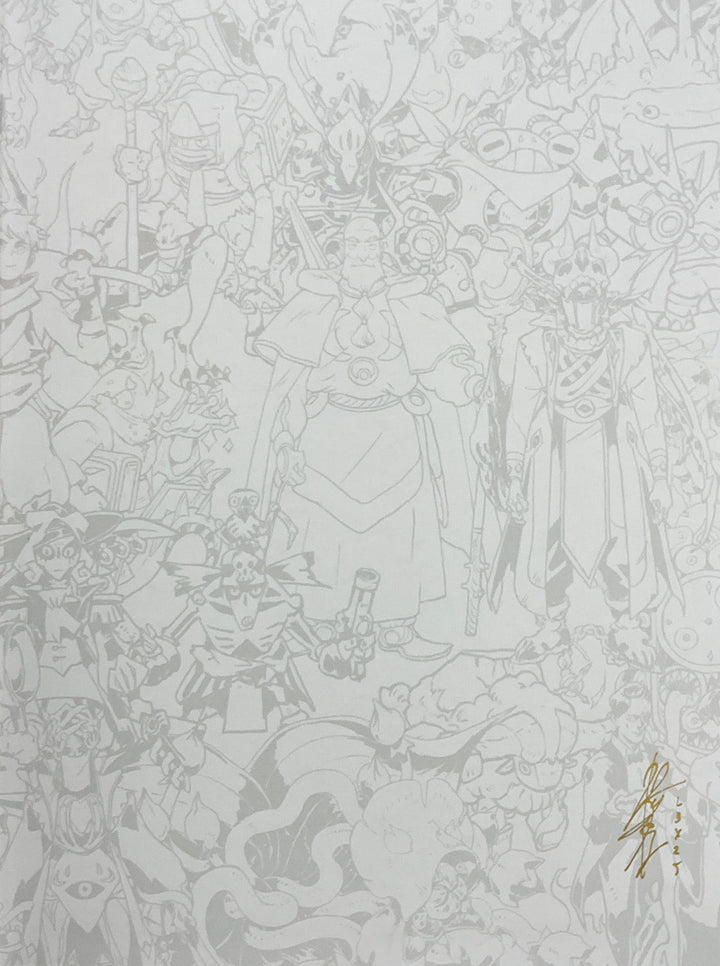 Sea of Stars: The Concept Art of Bryce Kho- Signed