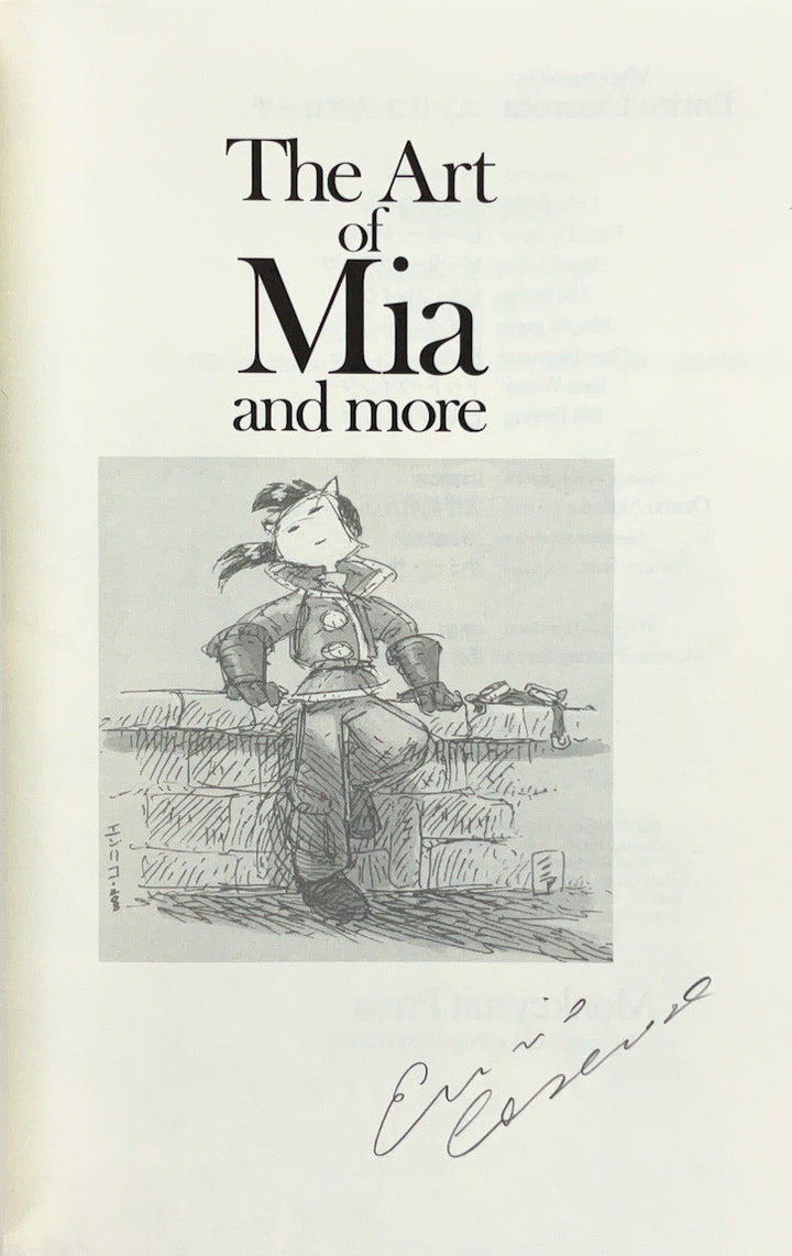 The Art of Mia - Signed