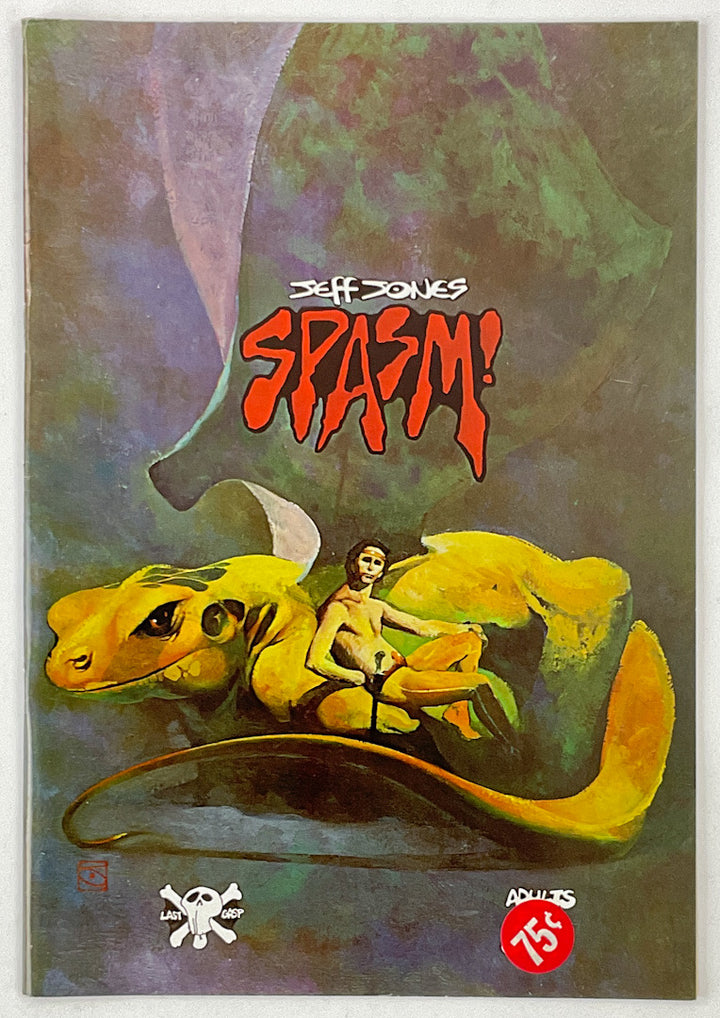 Spasm! (1973) Near Fine