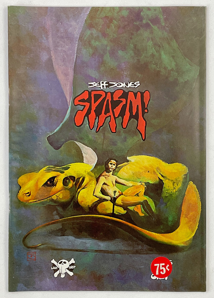 Spasm! (1973) Very Good+