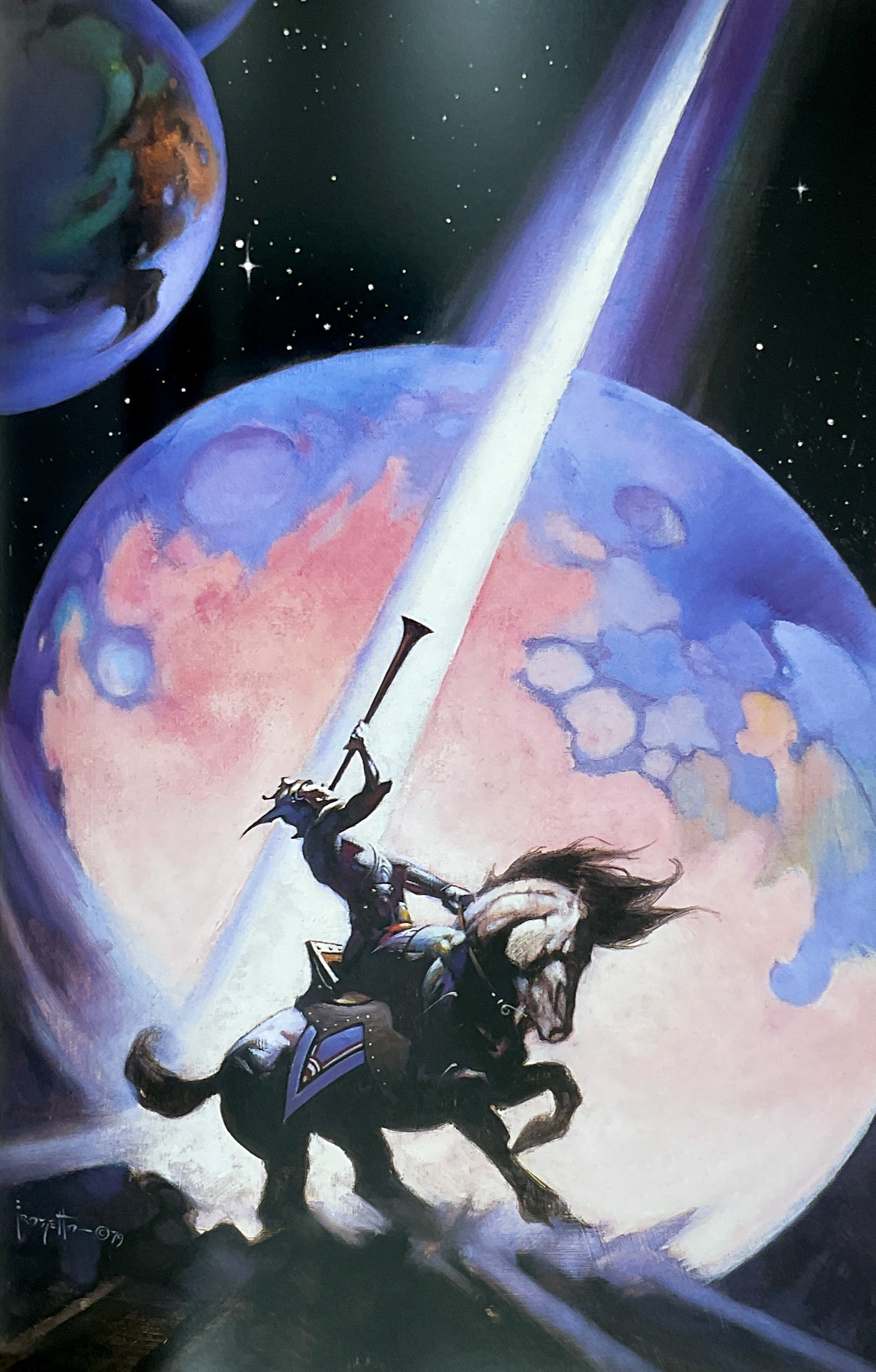 Testament: The Life and Art of Frank Frazetta - Deluxe Edition