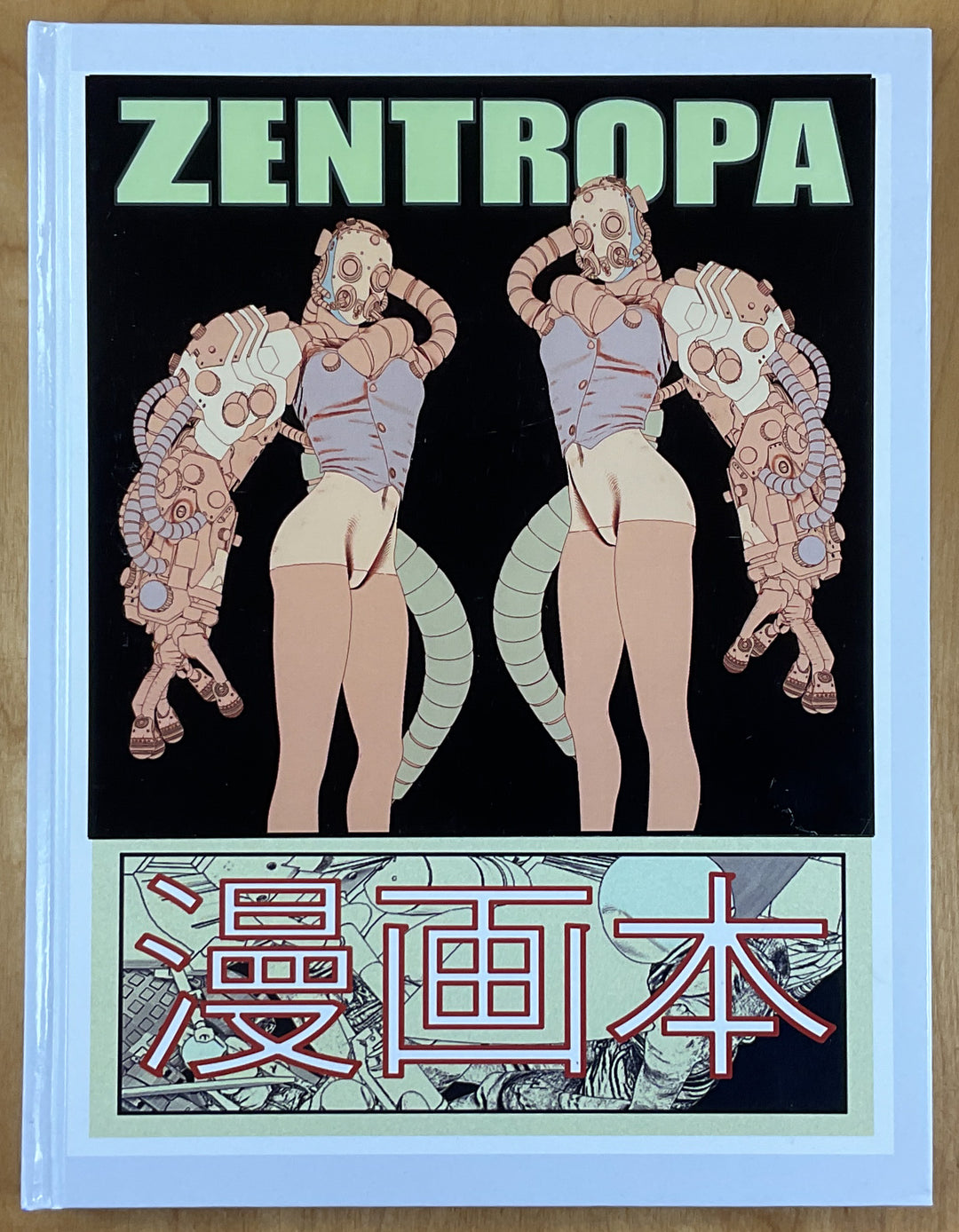 Zentropa - Signed