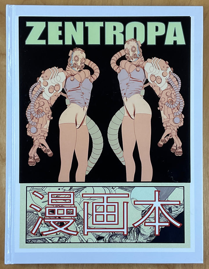 Zentropa - Signed