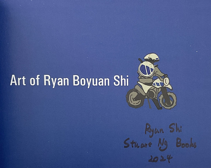 Ryan Not Found: Concept and Illustration by Ryan Shi - Signed