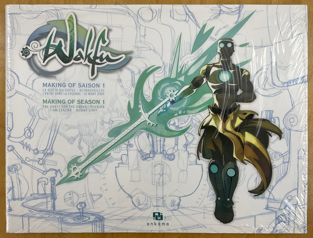 Making of Wakfu Season 1 - Book 9