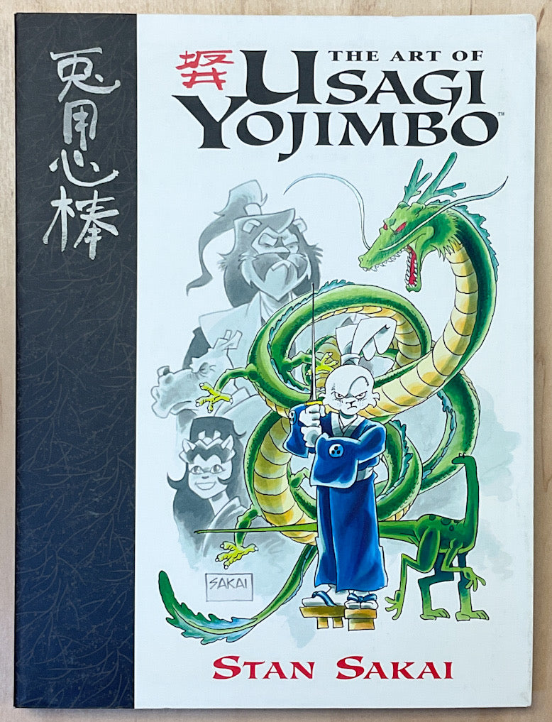 The Art of Usagi Yojimbo