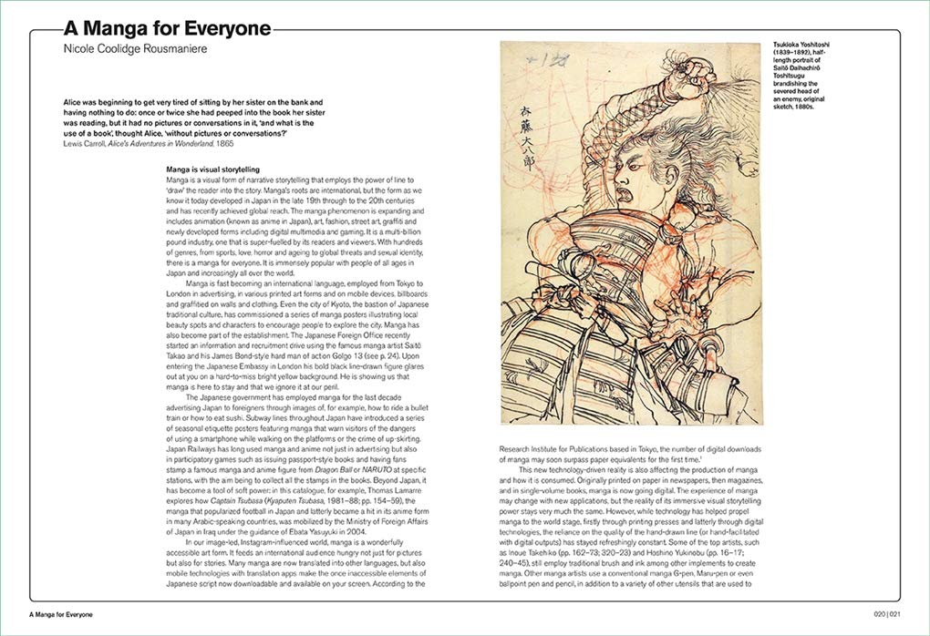 Manga: The Citi Exhibition – Stuart Ng Books