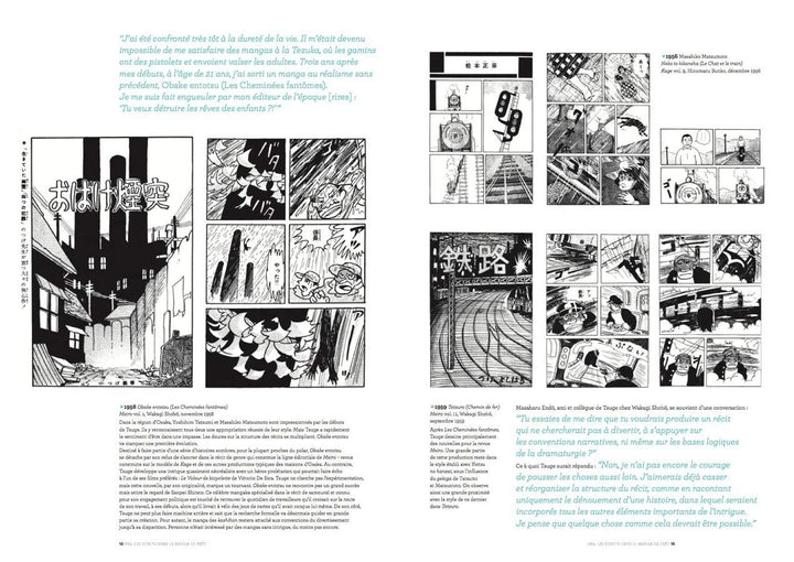 Yoshiharu Tsuge: être sans exister - Exhibition Catalogue