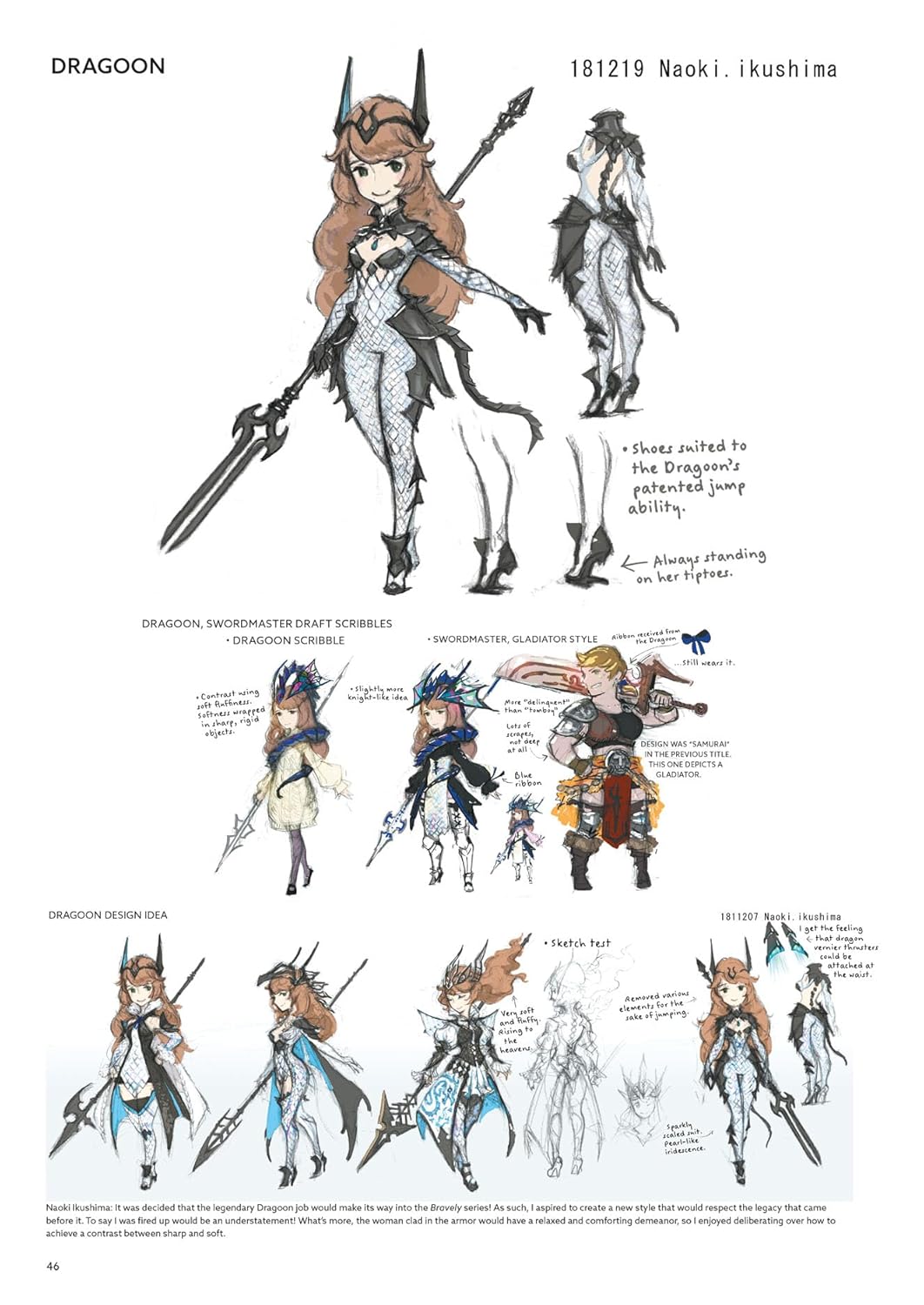 The Art of Bravely Default II: 201X - 2021