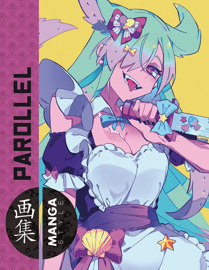 Manga Style 4: Parollel