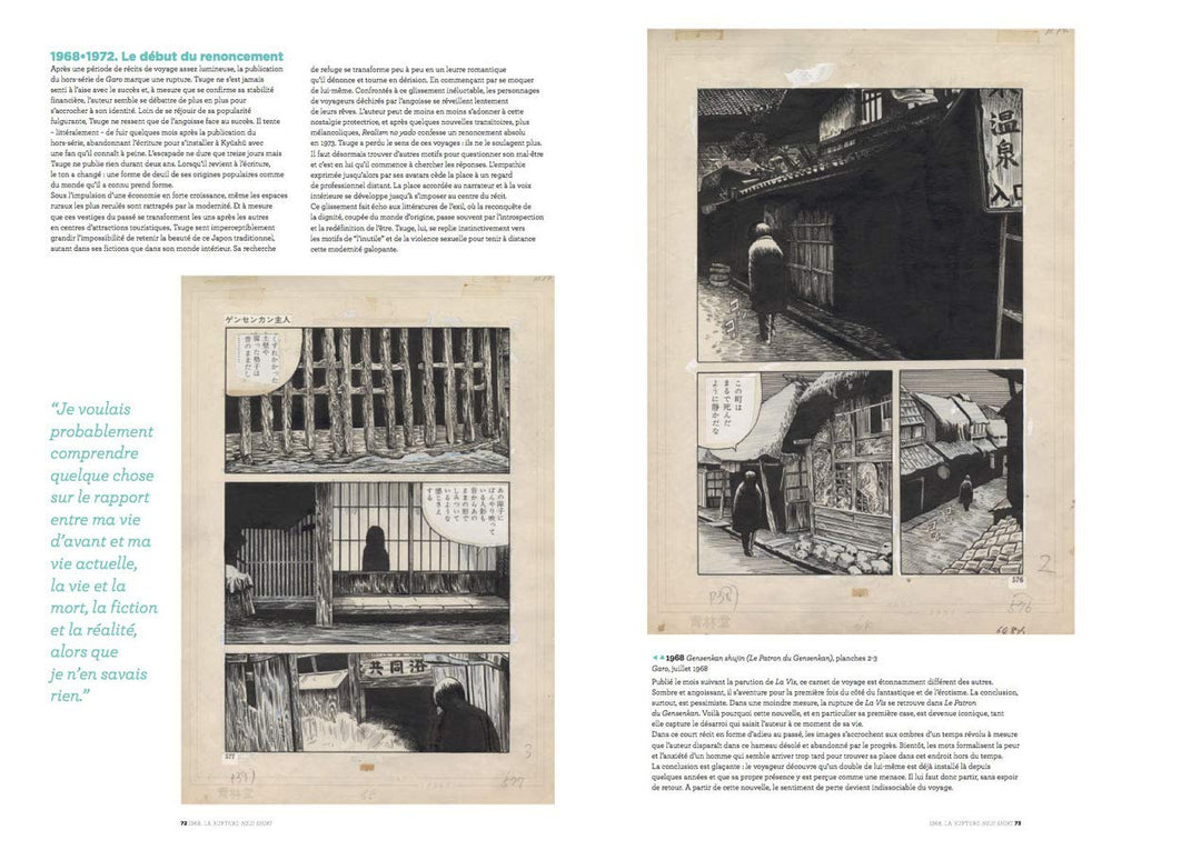 Yoshiharu Tsuge: être sans exister - Exhibition Catalogue