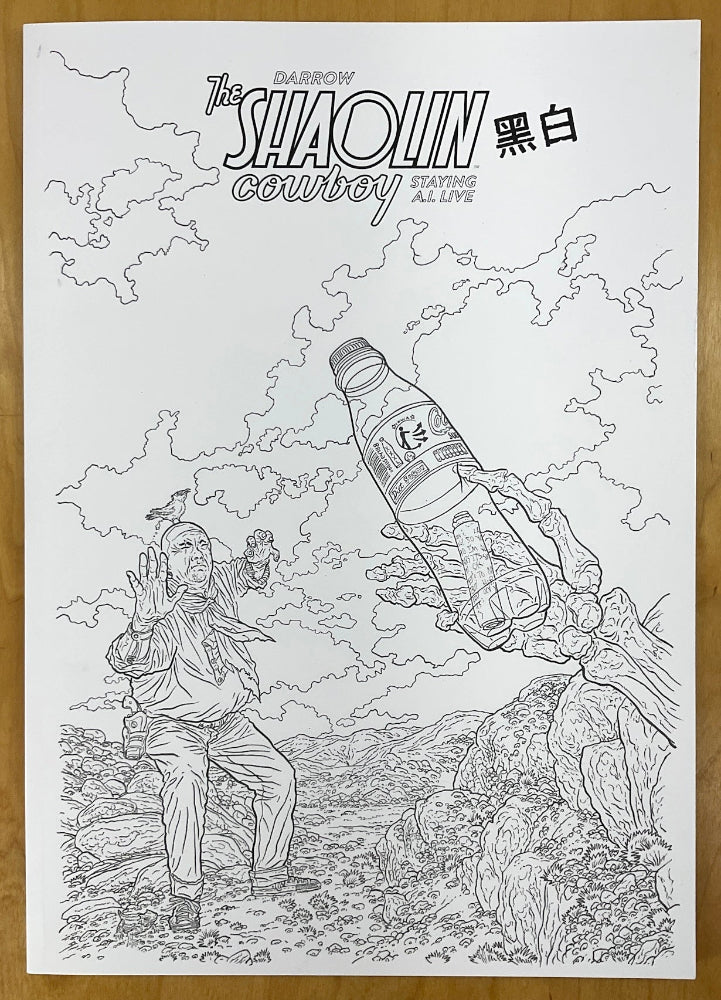 Shaolin Cowboy: Staying A.I.Live #1-2 Oversize B&W Edition- Signed - Very Fine
