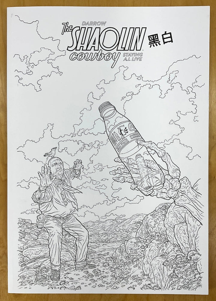 Shaolin Cowboy: Staying A.I.Live #1-2 Oversize B&W Edition- Signed - Very Fine