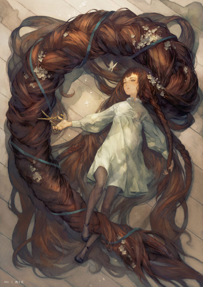 Embroidery: The Art of Yoshioka – Stuart Ng Books