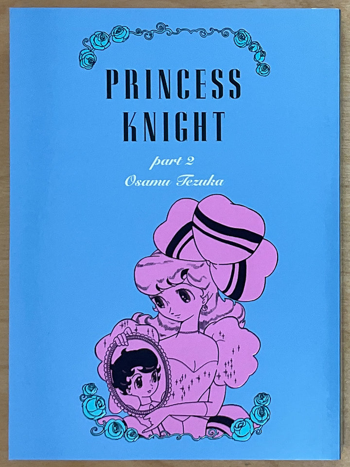Princess Knight, Part 1 & 2 - Complete Set