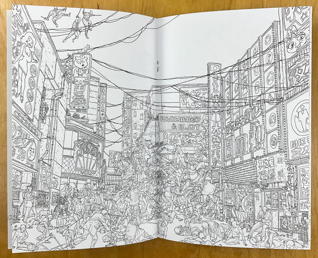 DMFAO 2013 - Signed & Numbered