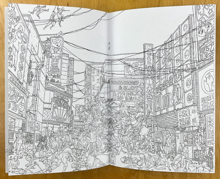DMFAO 2013 - Signed & Numbered