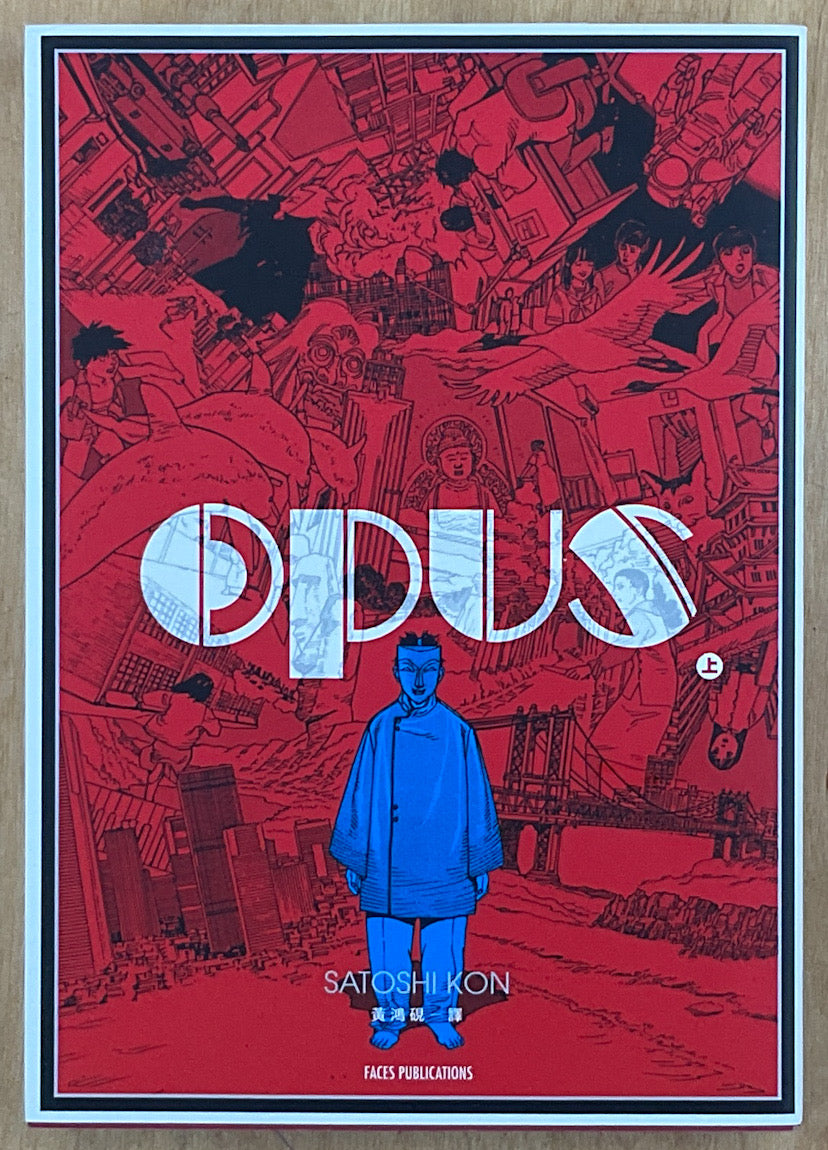 Opus Vol. 1