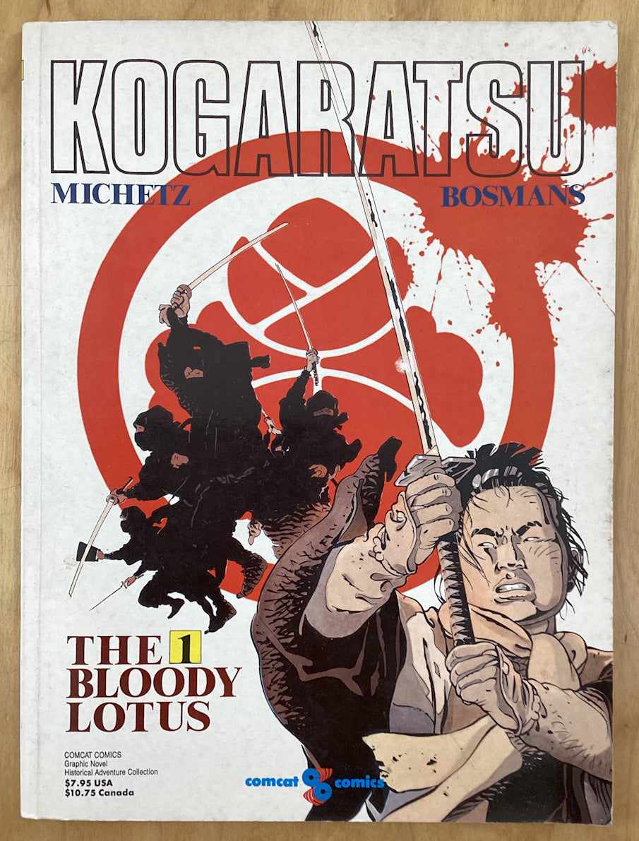 Kogaratsu 1: The Bloody Lotus