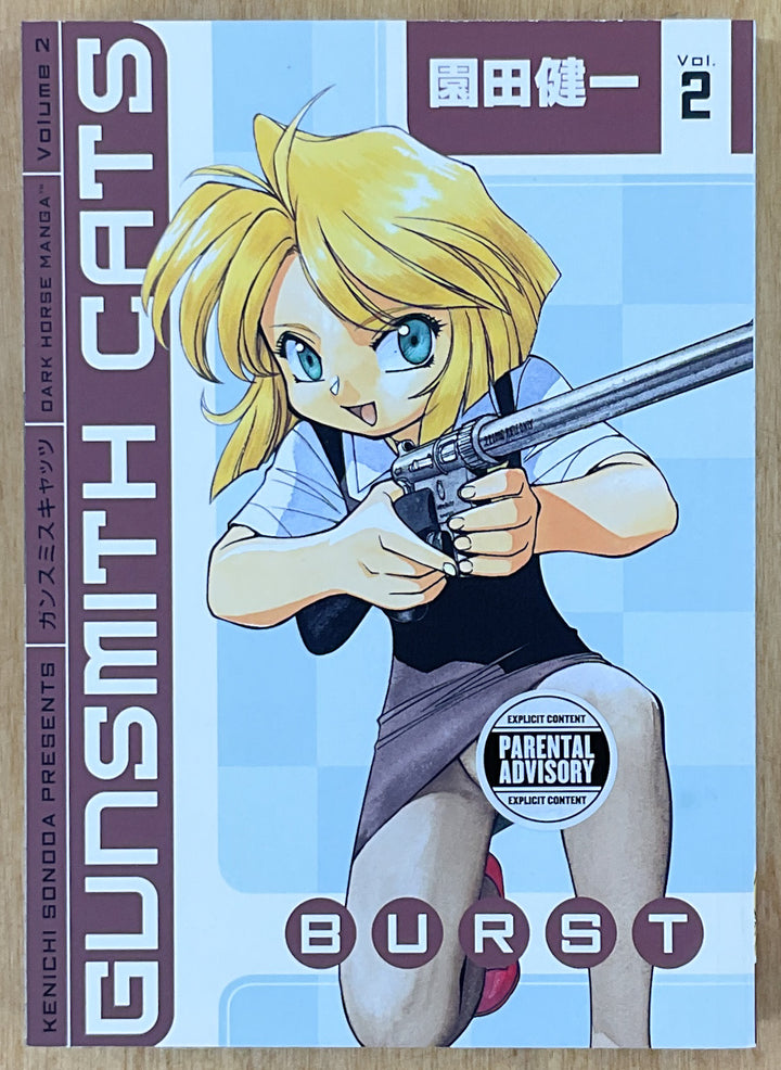 Gunsmith Cats: Burst, Vols. 1-5 - Complete Set