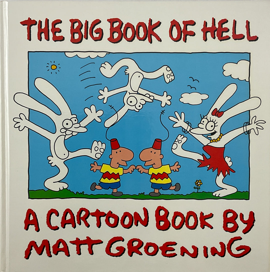 The Big Book of Hell (1990) First Printing