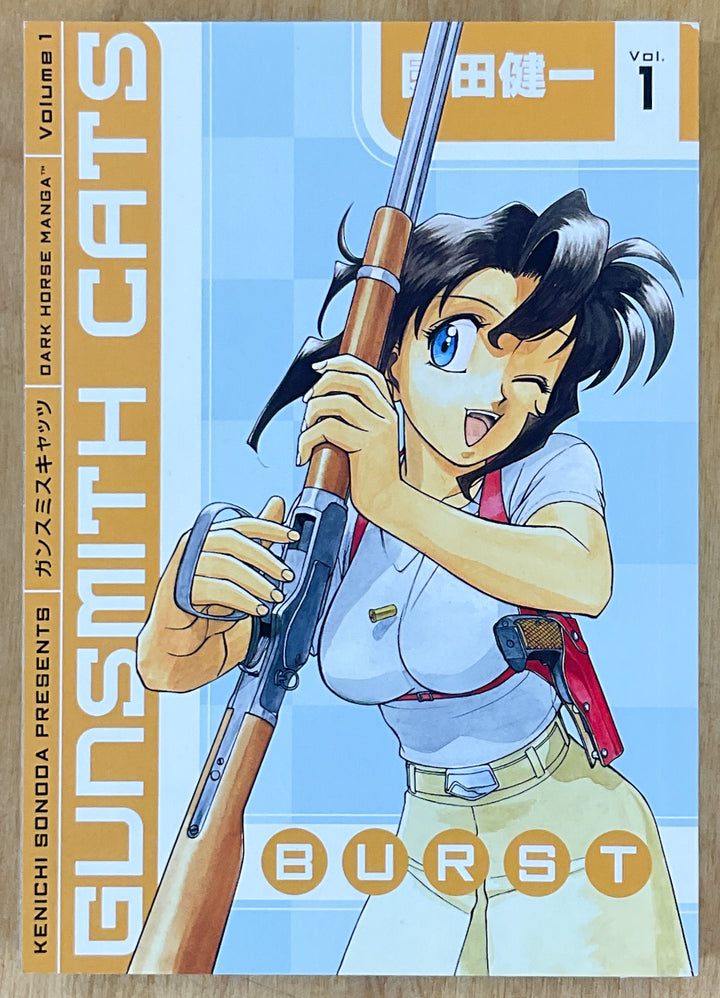 Gunsmith Cats: Burst, Vols. 1-5 - Complete Set