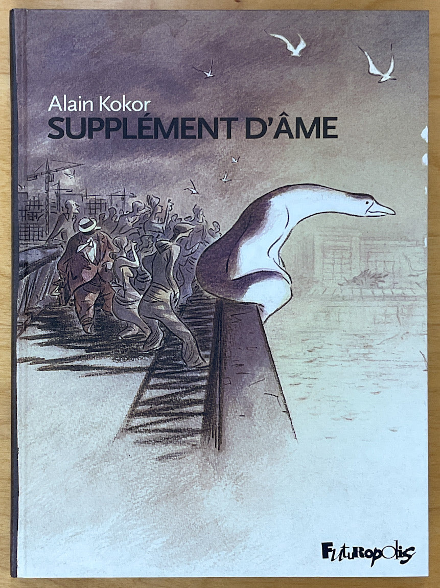 Supplement d'Ame
