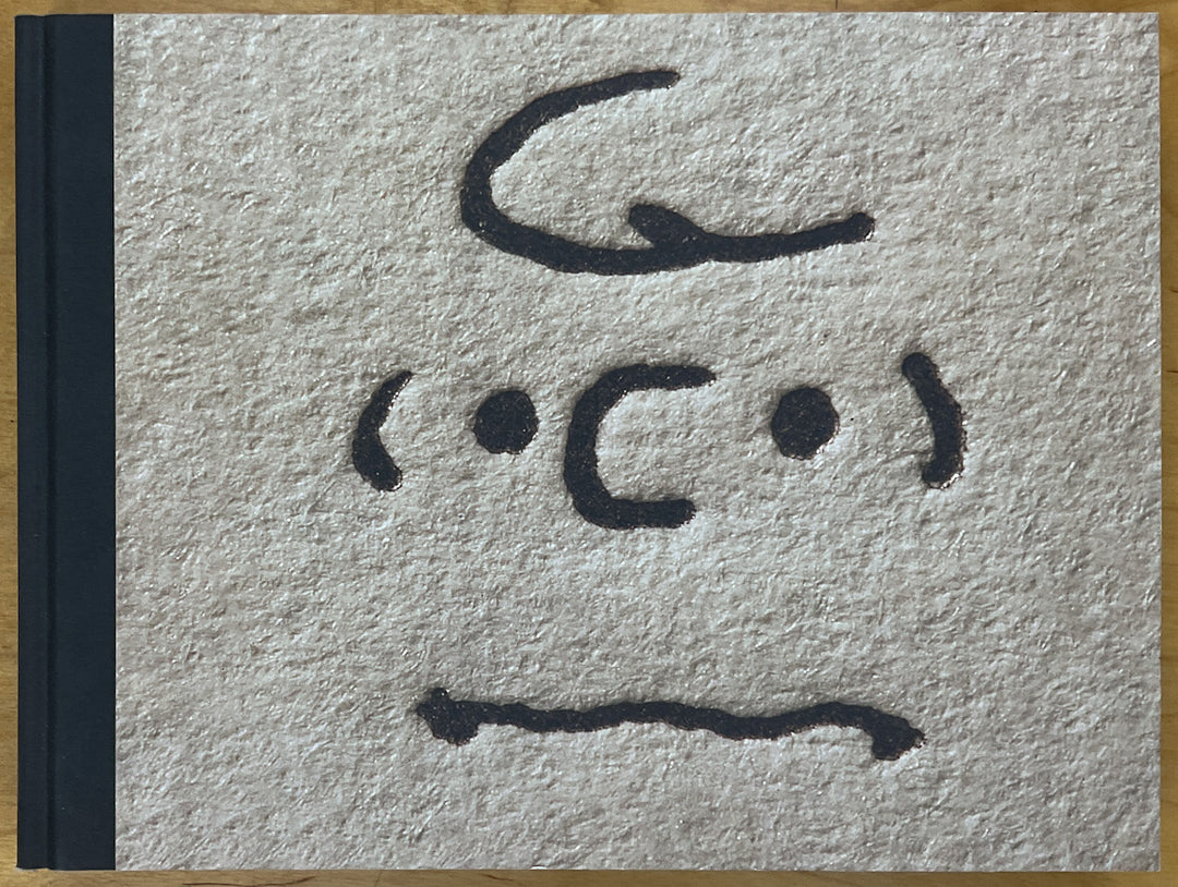 Only What's Necessary: Charles M. Schulz and the Art of Peanuts