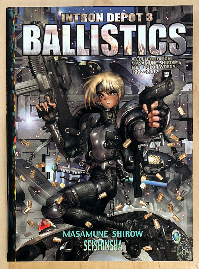 Intron Depot 3: Ballistics - A Collection of Masamune Shirow's Full Color Works, 1992-2002
