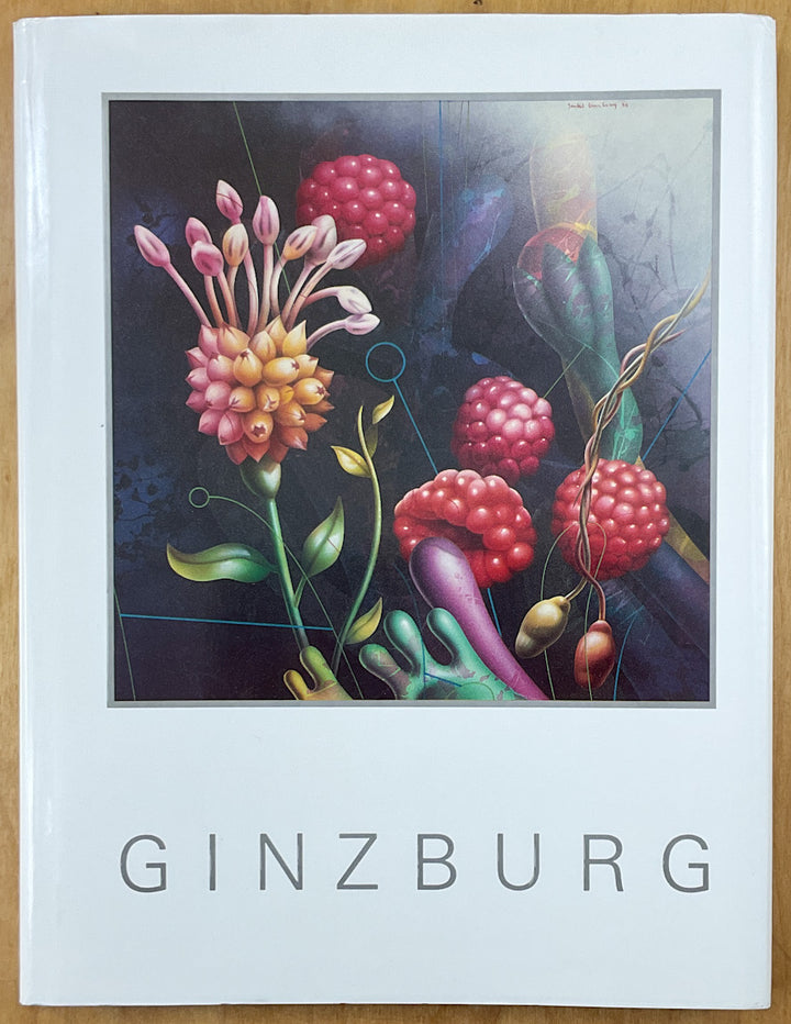 Yankel Ginzburg - Signed