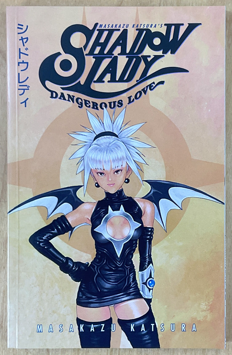 Shadow Lady: Dangerous Love