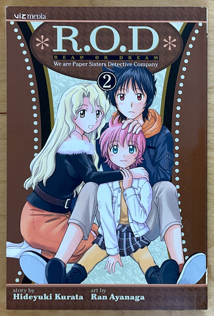 R.O.D: Read or Dream, Vol. 1-4 - Complete Set