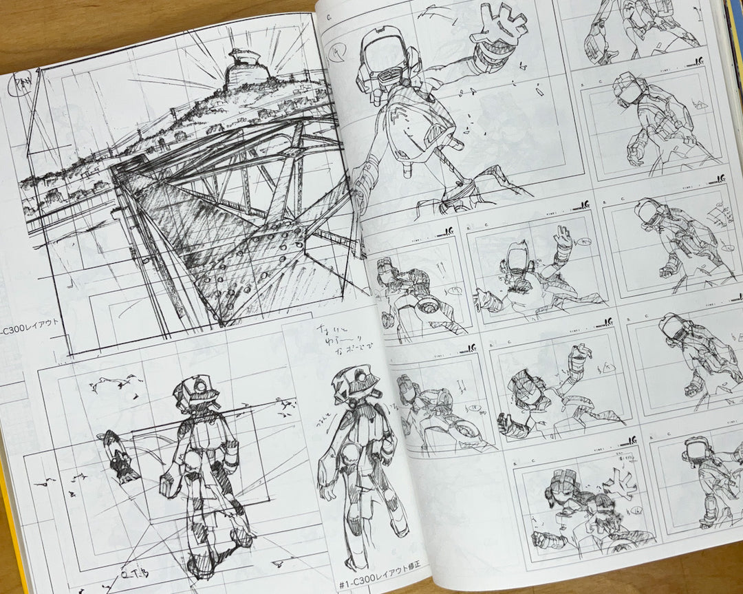 Groundwork of FLCL