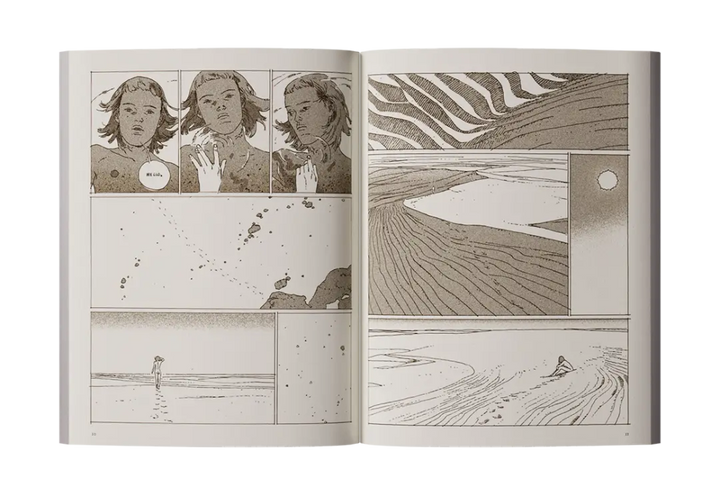 A Garden of Spheres, Book 1