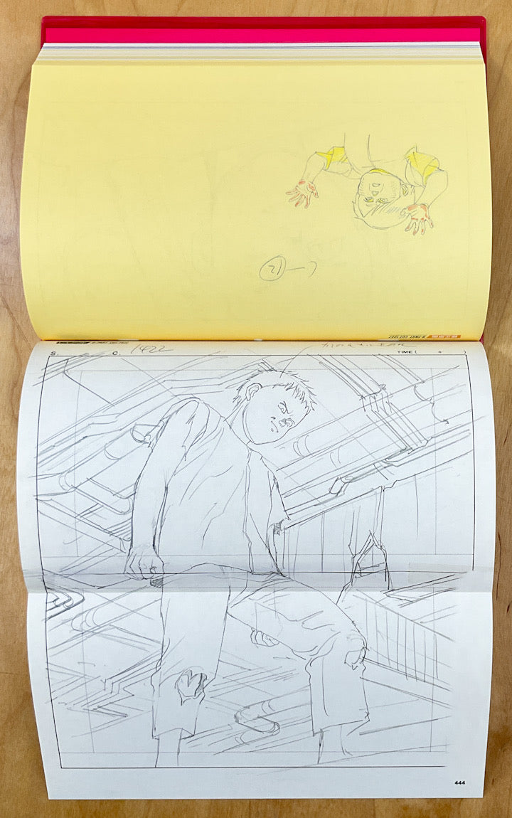 Otomo The Complete Works 24: Akira Layouts & Key Frames 2