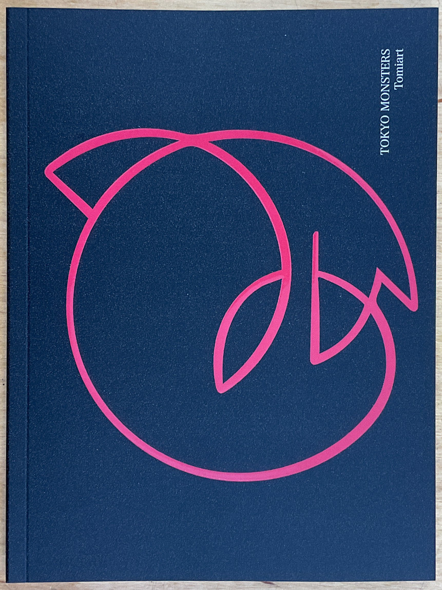 Tokyo Monsters - Signed