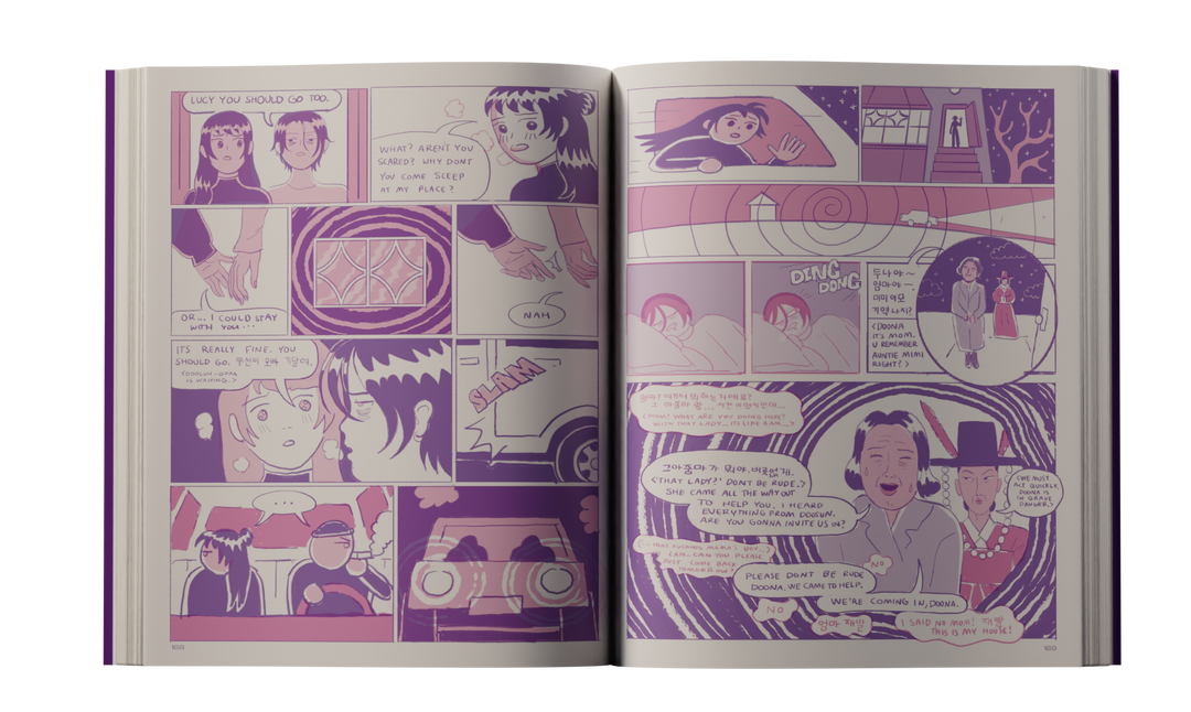 Ex. Mag Vol 2: Cross My Heart