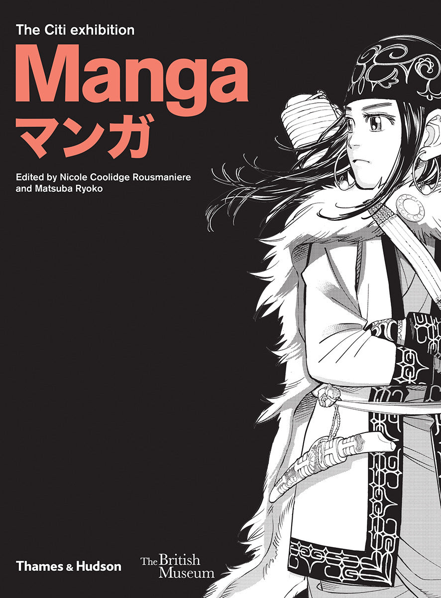 Manga: The Citi Exhibition
