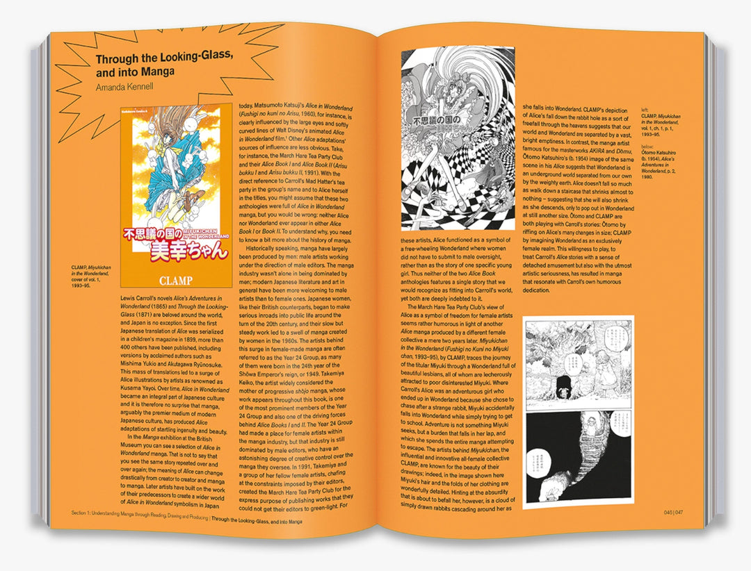 Manga: The Citi Exhibition
