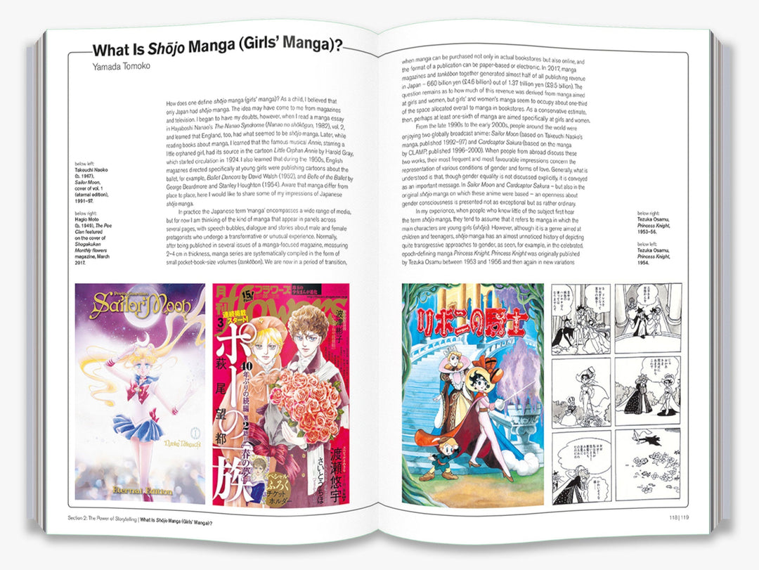 Manga: The Citi Exhibition
