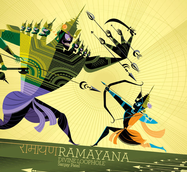 Ramayana: Divine Loophole - First Printing