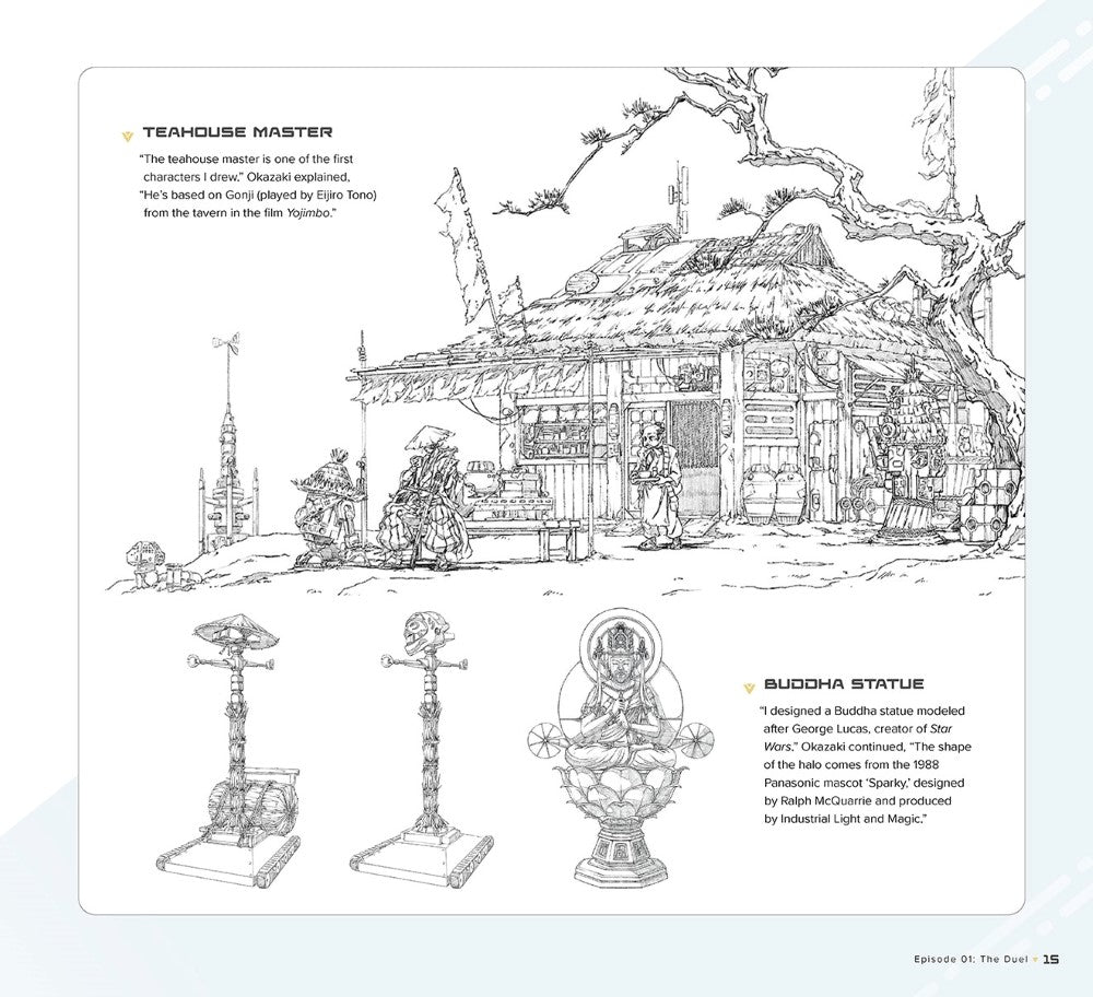 The Art of Star Wars: Visions