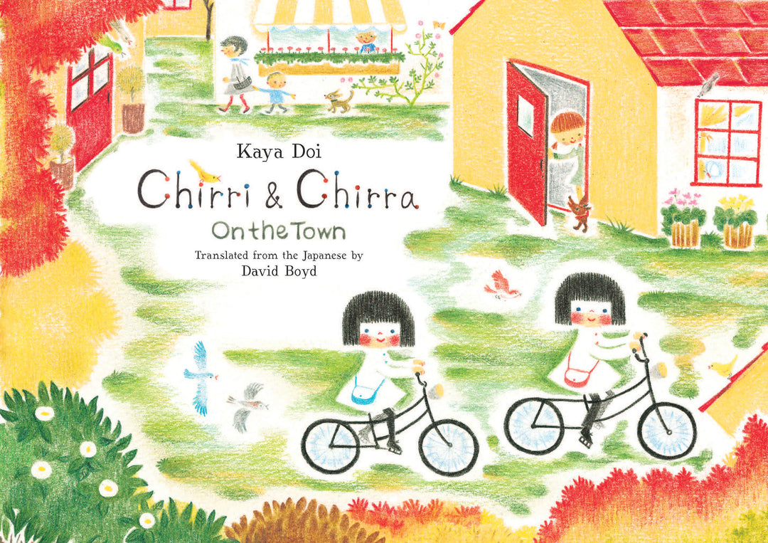 Chirri & Chirra, On The Town (Volume 5)