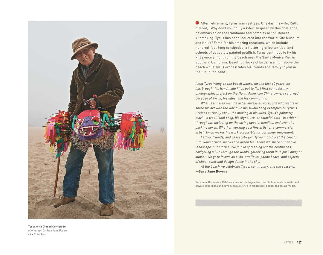 Water to Paper, Paint to Sky: The Art of Tyrus Wong