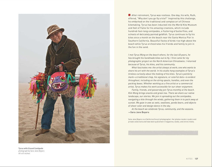 Water to Paper, Paint to Sky: The Art of Tyrus Wong