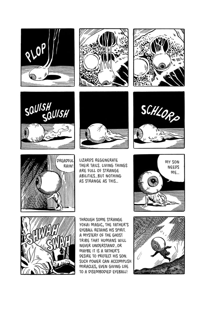 Shigeru Mizuki's Kitaro: The Birth of Kitaro